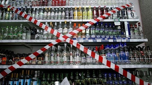 Нийслэлд тавдугаар сарын 31, зургаадугаар сарын 1-нд архи, согтууруулах ундаа худалдах, түүгээр үйлчлэхийг хориглолоо